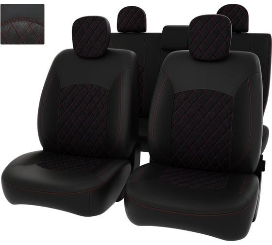Чехлы PSV для Renault Duster I 2010-2015 с пакетом безопасности, ромб 134313