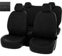 Чехлы PSV РОМБ для Chevrolet Lacetti 2004-2013 г.в./Ravon Gentra 2015 г.в., чёрный 134448