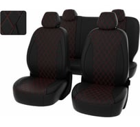 Чехлы PSV Trend Sport Titanium РОМБ для Ford Focus III 2011-2019 г.в. 133242