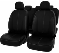 Чехлы PSV для Chevrolet Spark III 2009-2016 г.в./Ravon R2 2016 г.в. 124685