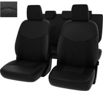 Чехлы PSV для Ford EcoSport 2014-2021 г.в. 127894