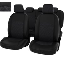 Чехлы PSV Trend РОМБ для Ford Focus II 2005-2011 г.в. 132711
