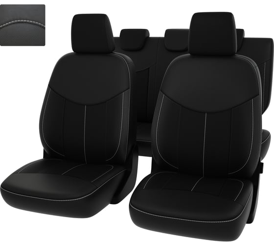Чехлы PSV для Ford EcoSport 2014-2021 г.в. 124321 1