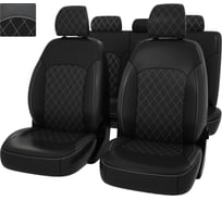 Чехлы PSV РОМБ для Ford Fusion 2002-2012 г.в. 133598