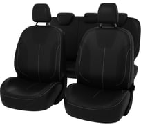 Чехлы PSV Trend Sport Titanium для Ford Focus III 2011-2019 г.в. 121087