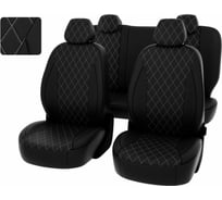 Чехлы PSV Trend РОМБ для Ford Focus III 2011-2019 г.в. 133107