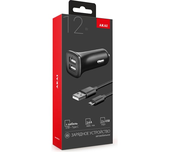 Универсальное автомобильное зарядное устройство AKAI 2хUSB, 2.4 A, черный, + кабель USB TypeC CH-6D07B