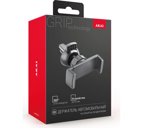 Автомобильный держатель-зажим на решетку воздуховода AKAI черный PM-534UV