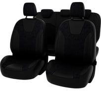 Чехлы PSV Trend Sport Titanium для Ford Focus III 2011-2019 г.в. 126114