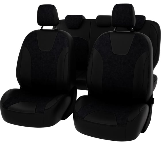 Чехлы PSV Trend Sport Titanium для Ford Focus III 2011-2019 г.в. 126114