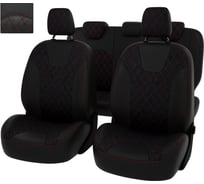 Чехлы PSV Trend Sport Titanium РОМБ для Ford Focus III 2011-2019 г.в. 132902