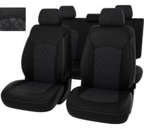 Чехлы PSV РОМБ для Chevrolet Cruze I 2009-2015 г.в., 5 подголовников 132108