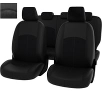 Чехлы PSV для Ford Fusion 2002-2012 г.в. 133601