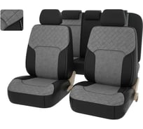 Чехлы PSV Next терморомб для Altara 132948