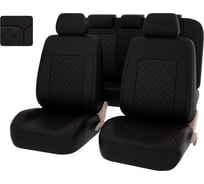 Чехлы PSV Elegant Next ромб 130140