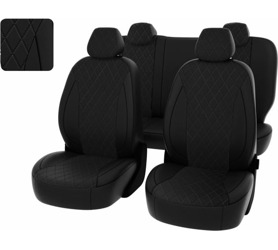 Чехлы PSV Trend Sport Titanium РОМБ для Ford Focus III 2011-2019 г.в. 133245 1