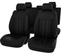 Чехлы PSV для Chevrolet Cruze I 2009-2015 г.в., 5 подголовников 121040