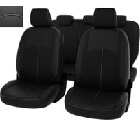 Чехлы PSV Trend для Ford Focus II 2005-2011 г.в. 123847