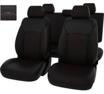 Чехлы PSV РОМБ для Chevrolet Cruze I 2009-2015 г.в., 5 подголовников 132107
