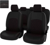 Чехлы PSV РОМБ Ghia Titanium для Ford Focus II 2005-2011 г.в. 132655