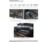 Пороги на автомобиль Rival Premium для Mazda CX-9 II 2016-н.в., 193 см, 2 шт., алюминий A193ALP.3803.1 15