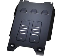 Защита КПП + крепеж АвтоБроня Сталь Isuzu D-Max 2012-2021 V - 2.5TD 111.09103.1