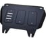 Защита РК + крепеж АвтоБроня Сталь Isuzu D-Max 2012-2021 V - 2.5TD 111.09104.1 1