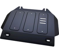 Защита картера + крепеж АвтоБроня Сталь Isuzu D-Max 2012-2021 V - 2.5TD 111.09102.1