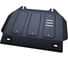 Защита картера + крепеж АвтоБроня Сталь Isuzu D-Max 2012-2021 V - 2.5TD 111.09102.1 1