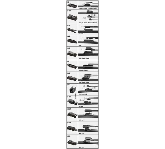 Щетка с/о мультиадаптерная 700 мм/28" DSV R002800