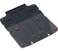 Защита картера + комплект крепежа АвтоБроня Сталь Kia Stinger 2018- 111.02841.1