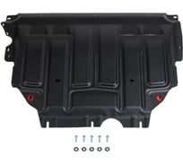 Защита картера + КПП + комплект крепежа АвтоБроня Сталь Skoda Octavia 2020- V- 1 4 1 6 111.05128.1