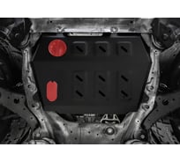 Защита картера и КПП АвтоБроня Changan CS95 Plus 4WD АКПП 2023-н.в./UNI-K 2020-н.в., только рынок РФ, 111.08908.1
