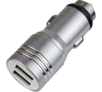 Автомобильное зарядное устройство PERFEO 2 разъёма USB, 2.1A 30012041