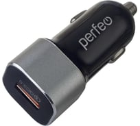 Автомобильное зарядное устройство PERFEO разъём USB, QC 3.0 30015174