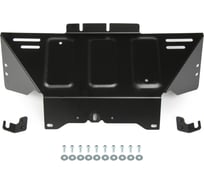 Защита картера + комплект крепежа АвтоБроня Сталь Lada 4x4 111.06040.1