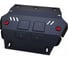 Защита радиатора + крепеж АвтоБроня Сталь Isuzu D-Max 2012-2021 V - 2.5TD 111.09101.1 1