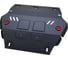 Защита радиатора + крепеж АвтоБроня Сталь Isuzu D-Max 2012-2021 V - 2.5TD 111.09101.1 2