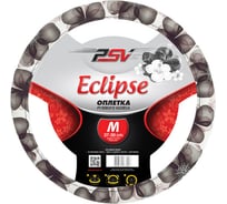 Оплётка на руль PSV ECLIPSE бело-черный, M 118518