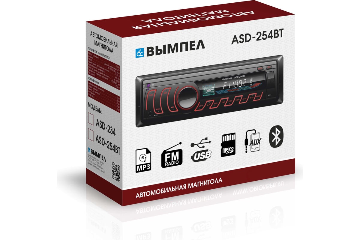 Магнитола Вымпел ASD-254 BT, FM/USB/AUX/bluetooth, пульт ДУ 4071