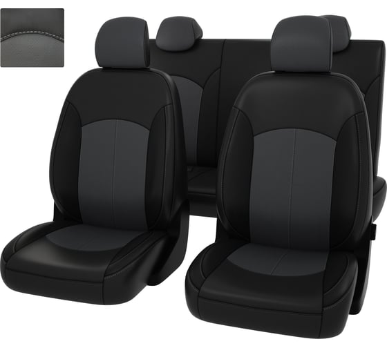 Чехлы PSV Active для Hyundai Solaris II Kia Rio IV 2017 г.в. Sd, спинка 133025 1