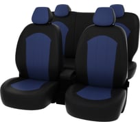 Чехлы PSV для Hyundai Solaris I 2010-2017 г. Sd синяя 122061