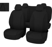 Чехлы PSV для Hyundai Solaris I Kia Rio III 2010-2017 г. Sd деленная спинка, жаккард 131950