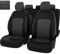 Чехлы PSV для Hyundai Elantra VI AD 2015-2019 г.в. 128397