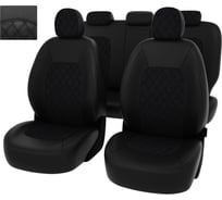 Чехлы PSV для Hyundai Sonata VII LF 2017-2019 г. рестайлинг, ромб 130746