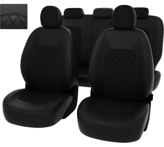 Чехлы PSV для Hyundai Sonata VII LF 2017-2019 г. рестайлинг, ромб 130746 1