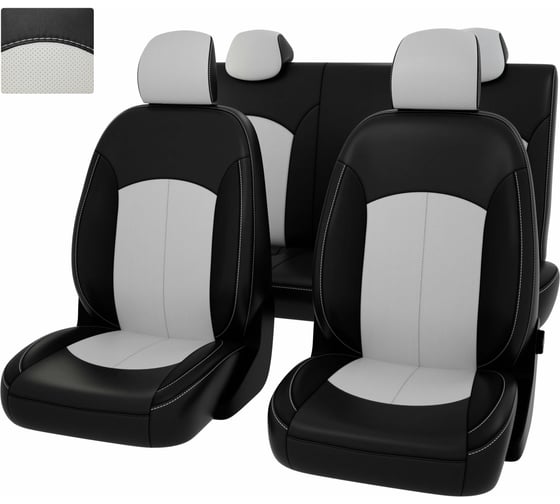 Чехлы PSV для Hyundai Solaris II/Kia Rio IV 2017 г.в. Sd Active, спинка 133026 1