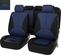 Чехлы PSV Imperial Next синий 131255