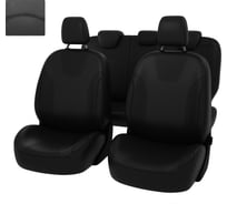 Чехлы PSV для Ford Mondeo V 2014-2019 г.в. Titanium 125781