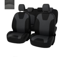 Чехлы PSV для Ford Mondeo V 2014-2019 г.в. Titanium 125782
